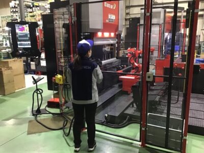 アークテック株式会社