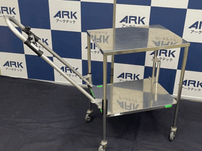 アークテック株式会社