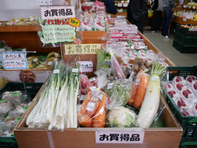 【道の駅みぶ】農産物直売所