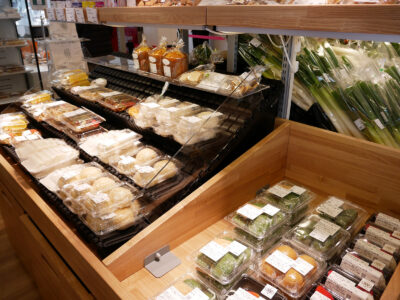 【道の駅みぶ】農産物直売所